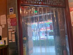 -左陕右甘(亚运村店)