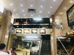 -义顺牛奶公司(新马路老店)