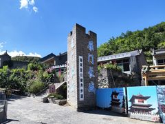 -雁门关景区