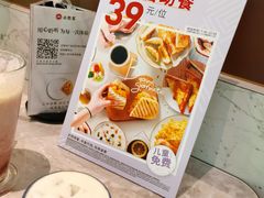 -必胜客(桂林中山店)