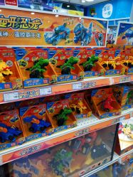 -玩具反斗城(万象汇店)