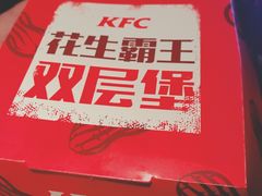 -肯德基(槐苑店)