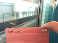 -磁浮交通科技馆