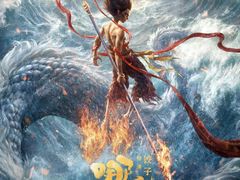 -中影佰纳国际影城DMAX(花都广百广场店)