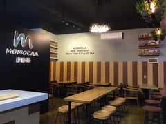 -摩摩茶(玄武山店)