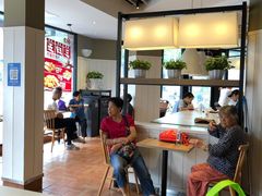 -肯德基(洛川店)