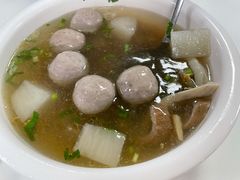 牛丸杂汤-浩记牛肉店(老街店)