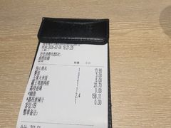 -鱼酷活鱼烤鱼(雨花客厅店)