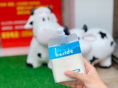 -白色日记·手作酸奶(麦凯乐店)