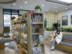-美联众合动物医院·24h转诊中心
