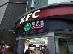 -CoCo都可(1818时尚大道美食城店)