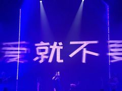 -音乐房子·Vintage Live Bar(玉林总店)