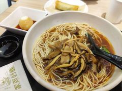-家有好面(静安大融城店)
