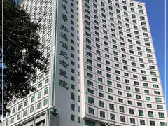-中山大学孙逸仙纪念医院(北院区)