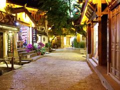 -浔岚云舍mist静谧观景美宿(丽江古城店)