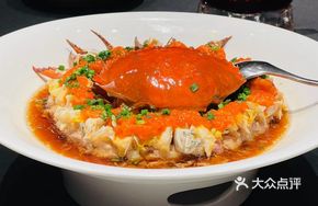 Steamed Crab with Pork and Rice