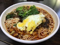 -耙豌豆重庆小面