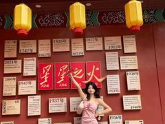 -火宫殿·小吃王国(坡子街店)