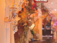 -叶叶菩提·晋福宫