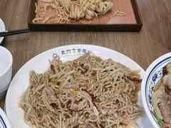 -直隶安家罩饼(复兴路店)