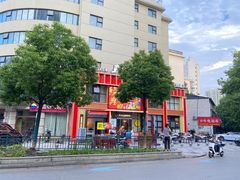 -严三毛口味虾·小严同学的店(曙光路直营店)