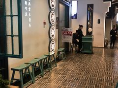 -潮粥荟·潮汕砂锅粥(朝阳大悦城店)