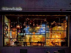 门面-啊噗吐呦现场烘焙(麦凯乐店)