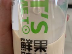 -鲜果时间(南开大悦城店)