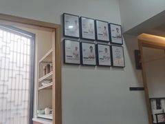 -雅享养生·中医调理·筋骨艾灸(广兰路店)
