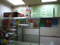-白记饺子馆多伦道店