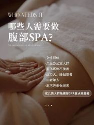 -丹漪·DANYI 美肤中心