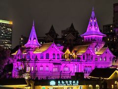 -马勒别墅饭店(静安寺店)