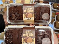 -丁香西饼屋(桂林路店)