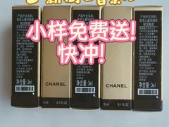 -CHANEL(德基广场店)