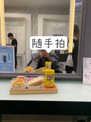 -唐美
