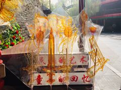 -杭州宋城