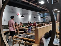 大堂-大自然醉鹅·铁锅火焰鹅(上海联洋店)