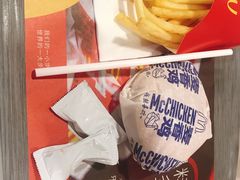 -麦当劳(湛江大厦店)