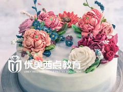 -优美西点烘焙培训学校(二七校区)