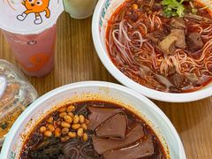 -甘食记·成都肥肠粉(汕头万象城店)