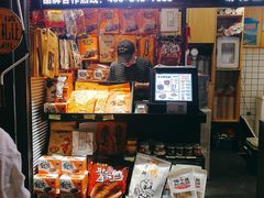 -黑色经典臭豆腐·湖南特产(步行街店)