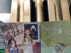 -九秋茶铺(三里屯店)