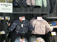 -迪卡侬(土桥店)