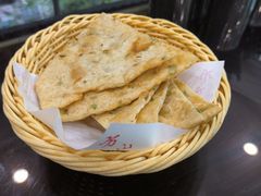 -方中山胡辣汤(成都首店)