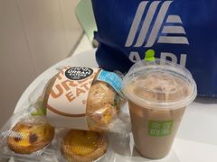 -ALDI奥乐齐超市(凯德虹口店)