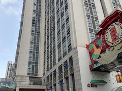 -奥园城市天地