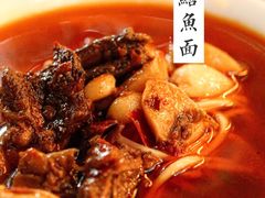 -牛王庙特色面(杏苑公寓店)