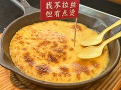 -美的广场