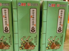 -鹏欣水游城