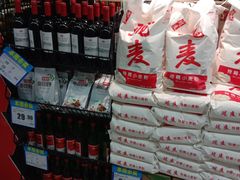 -物美超市(三里河店)